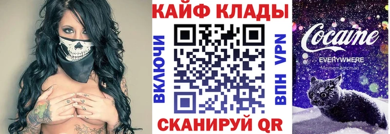 Где купить наркоту Петухово Cocaine Лсд 25 Альфа ПВП Конопля Гашиш
