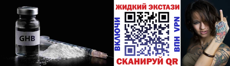 БУТИРАТ BDO 33%  Петухово 