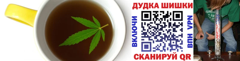 купить закладку  Петухово  МЕГА онион  Canna-Cookies марихуана 