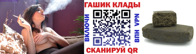 ГАШ индика сатива  Петухово 