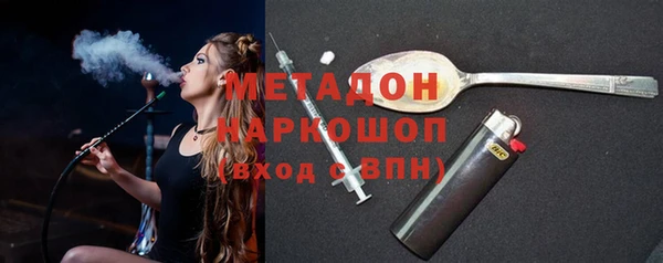 амф Балабаново