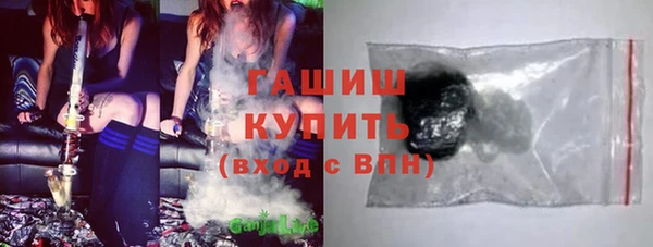 спайс Баксан