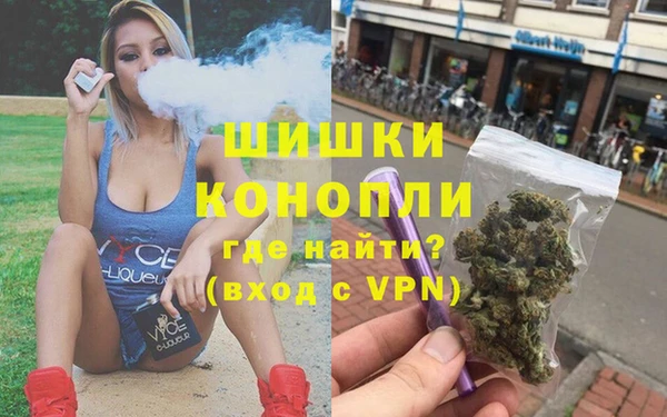 амф Балабаново