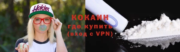 амф Балабаново