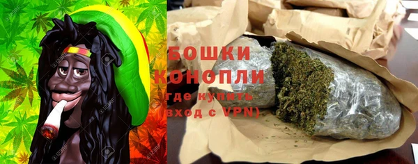 амф Балабаново
