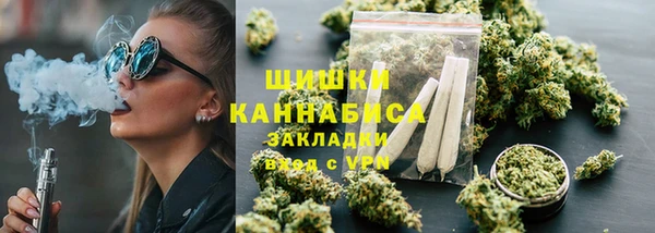 амф Балабаново