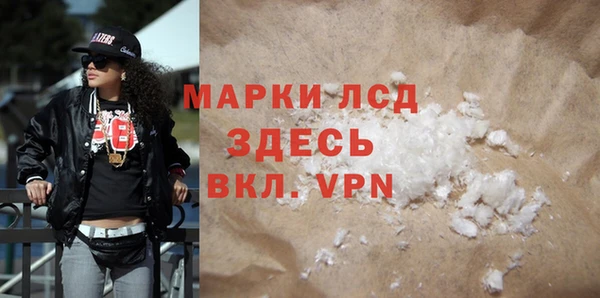 амф Балабаново
