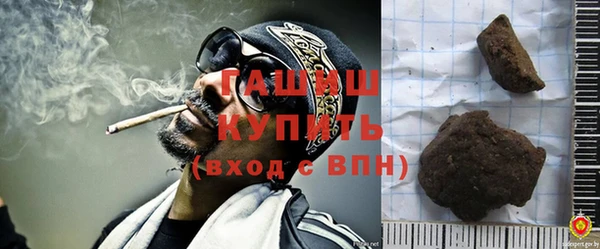 спайс Баксан
