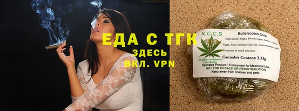 амф Балабаново
