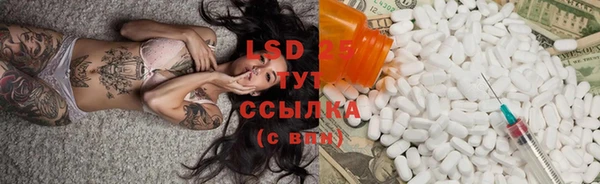 COCAINE Балахна