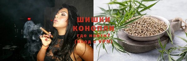 таблы Арсеньев