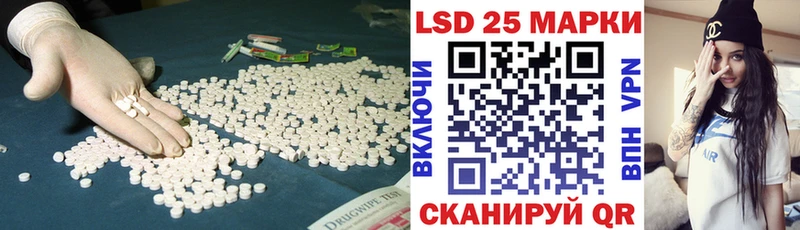 ЛСД экстази ecstasy  Петухово 