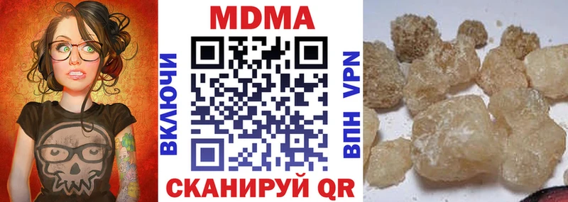 это как зайти  Петухово  MDMA VHQ 