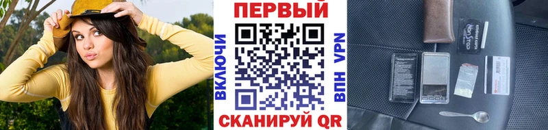 закладка  Петухово  маркетплейс Telegram  Метамфетамин мет 